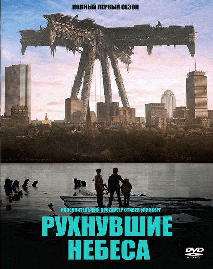 скачать фильм на девятом небе скачать фильм на девятом небе